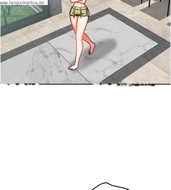 韩国漫画我家的女房客韩漫_我家的女房客-第30话-只想和我做吗?在线免费阅读-韩国漫画-第63张图片