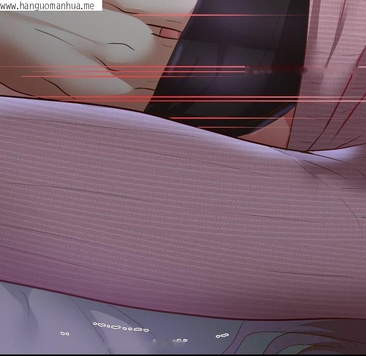 韩国漫画重生之长枪无敌韩漫_重生之长枪无敌-第73话在线免费阅读-韩国漫画-第80张图片