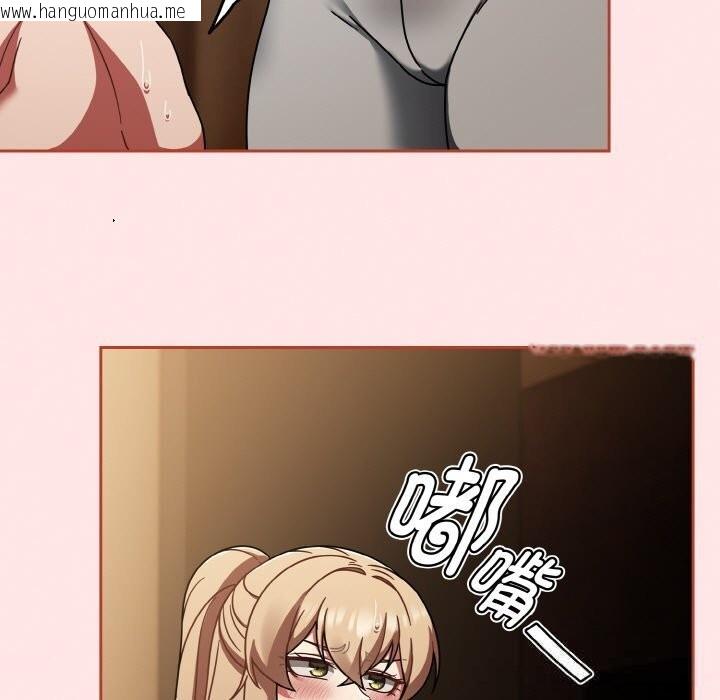 韩国漫画热情拳击馆韩漫_热情拳击馆-第40话在线免费阅读-韩国漫画-第131张图片