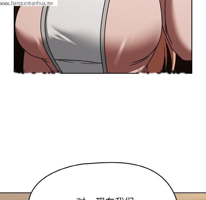 韩国漫画热情拳击馆韩漫_热情拳击馆-第40话在线免费阅读-韩国漫画-第20张图片