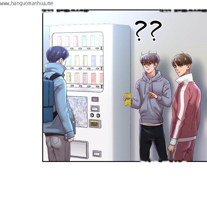 韩国漫画重生之长枪无敌韩漫_重生之长枪无敌-第73话在线免费阅读-韩国漫画-第144张图片