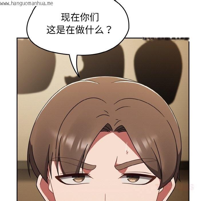 韩国漫画热情拳击馆韩漫_热情拳击馆-第40话在线免费阅读-韩国漫画-第12张图片