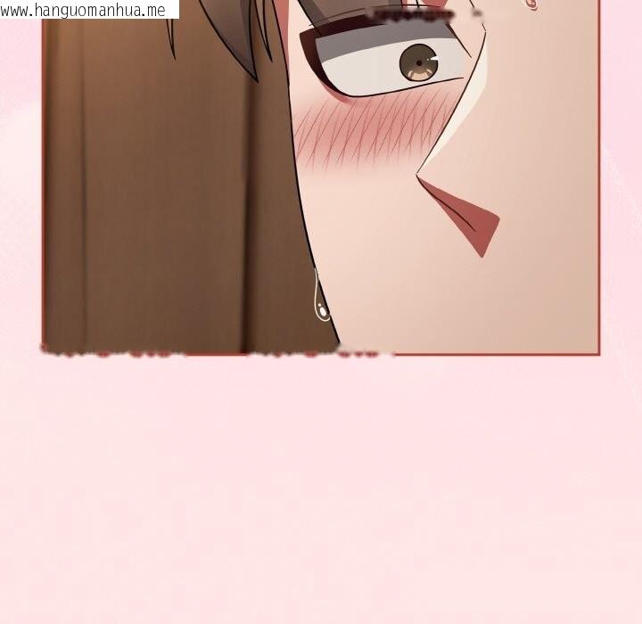 韩国漫画热情拳击馆韩漫_热情拳击馆-第40话在线免费阅读-韩国漫画-第109张图片