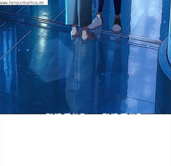 韩国漫画恶女勾勾缠/难缠小恶女韩漫_恶女勾勾缠/难缠小恶女-第271话在线免费阅读-韩国漫画-第110张图片