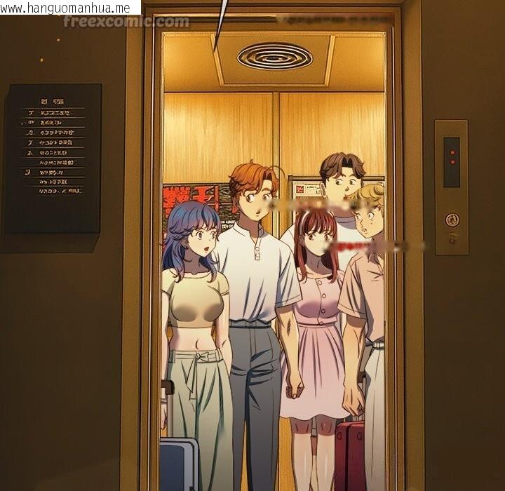 韩国漫画恶女勾勾缠/难缠小恶女韩漫_恶女勾勾缠/难缠小恶女-第271话在线免费阅读-韩国漫画-第182张图片