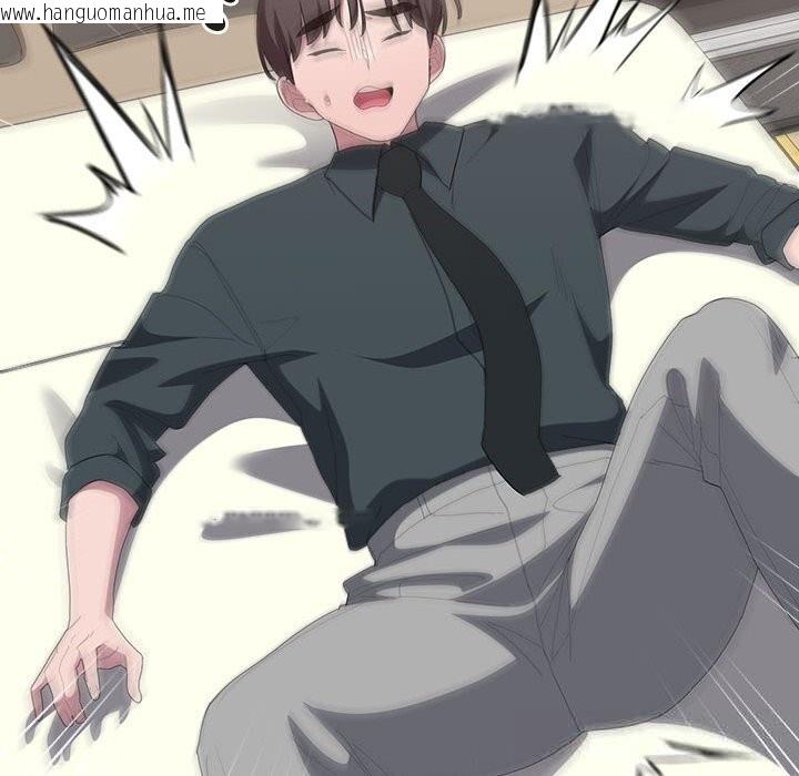 韩国漫画大企业里的小秘密/在大企业当废柴韩漫_大企业里的小秘密/在大企业当废柴-第54话在线免费阅读-韩国漫画-第162张图片