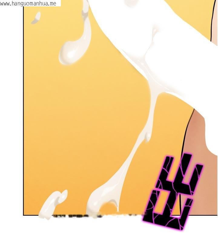 韩国漫画G斗吧!真人肉搏王韩漫_G斗吧!真人肉搏王-第19话-期间限定母乳服务在线免费阅读-韩国漫画-第190张图片