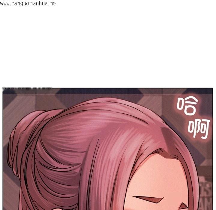 韩国漫画屋檐下的光/当我们住在一起韩漫_屋檐下的光/当我们住在一起-第92话在线免费阅读-韩国漫画-第17张图片