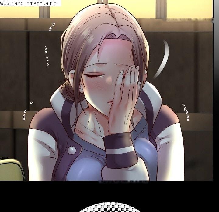 韩国漫画重生之长枪无敌韩漫_重生之长枪无敌-第73话在线免费阅读-韩国漫画-第52张图片