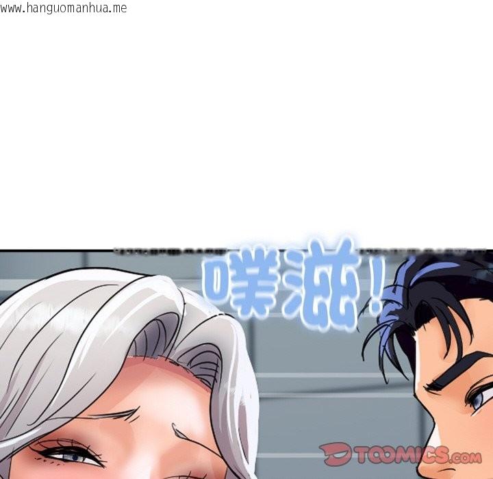 韩国漫画顶级豪门秘辛韩漫_顶级豪门秘辛-第17话在线免费阅读-韩国漫画-第100张图片