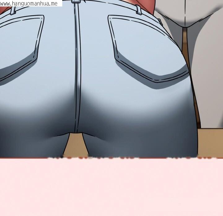 韩国漫画热情拳击馆韩漫_热情拳击馆-第40话在线免费阅读-韩国漫画-第135张图片