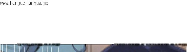 韩国漫画我的掌上明珠韩漫_我的掌上明珠-第26话-在厨房情不自禁在线免费阅读-韩国漫画-第93张图片