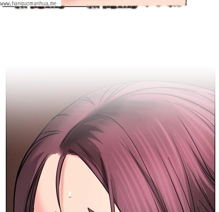 韩国漫画屋檐下的光/当我们住在一起韩漫_屋檐下的光/当我们住在一起-第92话在线免费阅读-韩国漫画-第110张图片