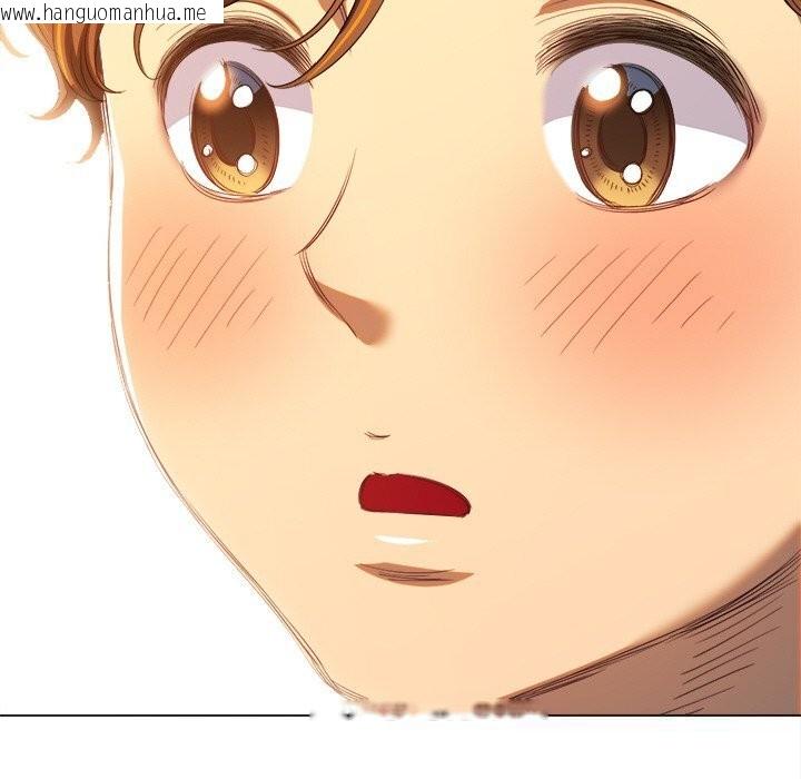 韩国漫画恶女勾勾缠/难缠小恶女韩漫_恶女勾勾缠/难缠小恶女-第271话在线免费阅读-韩国漫画-第61张图片