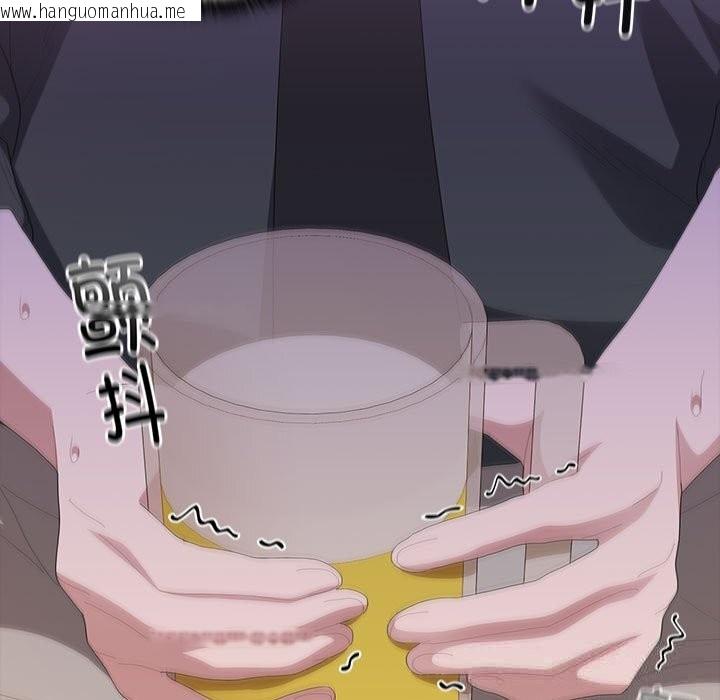 韩国漫画大企业里的小秘密/在大企业当废柴韩漫_大企业里的小秘密/在大企业当废柴-第54话在线免费阅读-韩国漫画-第91张图片