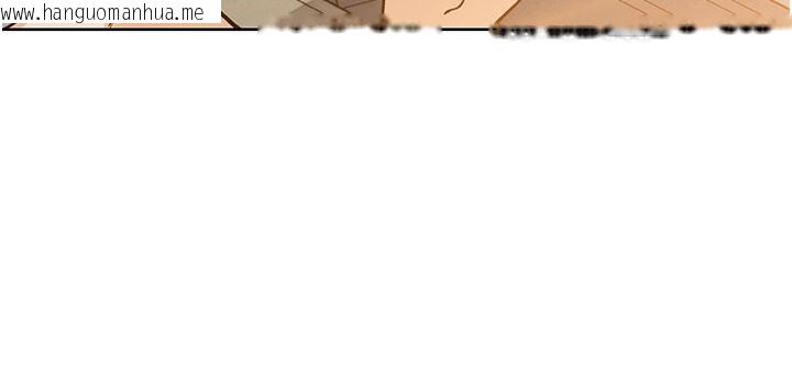 韩国漫画我的掌上明珠韩漫_我的掌上明珠-第26话-在厨房情不自禁在线免费阅读-韩国漫画-第87张图片