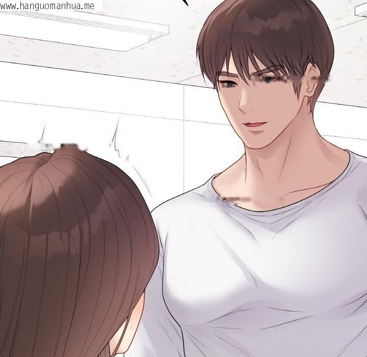 韩国漫画最后的冲刺韩漫_最后的冲刺-第29话在线免费阅读-韩国漫画-第186张图片