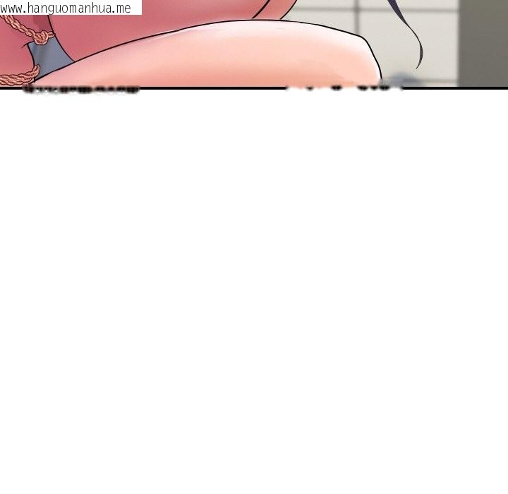 韩国漫画顶级豪门秘辛韩漫_顶级豪门秘辛-第17话在线免费阅读-韩国漫画-第43张图片