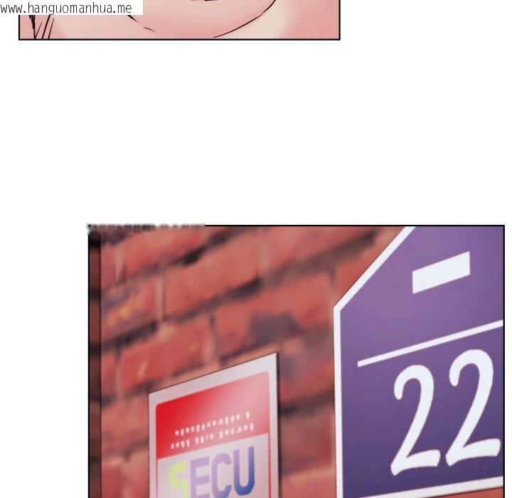 韩国漫画屋檐下的光/当我们住在一起韩漫_屋檐下的光/当我们住在一起-第92话在线免费阅读-韩国漫画-第71张图片