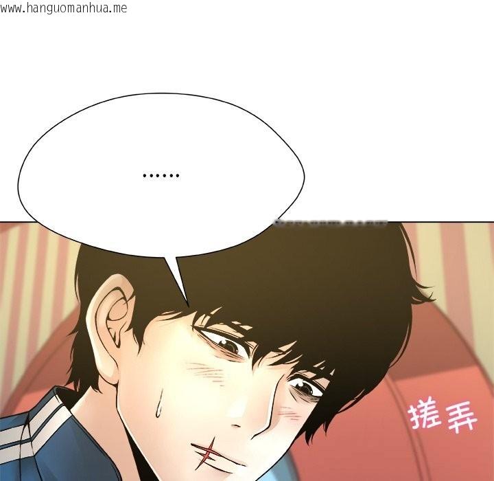 韩国漫画被幸运诅咒的人/幸运的孽缘韩漫_被幸运诅咒的人/幸运的孽缘-第9话在线免费阅读-韩国漫画-第48张图片