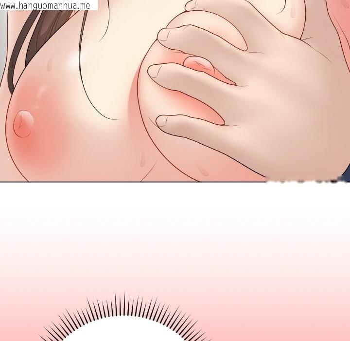 韩国漫画最后的冲刺韩漫_最后的冲刺-第29话在线免费阅读-韩国漫画-第39张图片