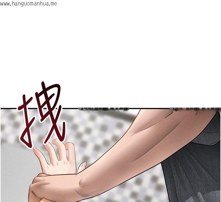 韩国漫画私密视角韩漫_私密视角-第49话-阿姨，妳说要帮我的…在线免费阅读-韩国漫画-第169张图片