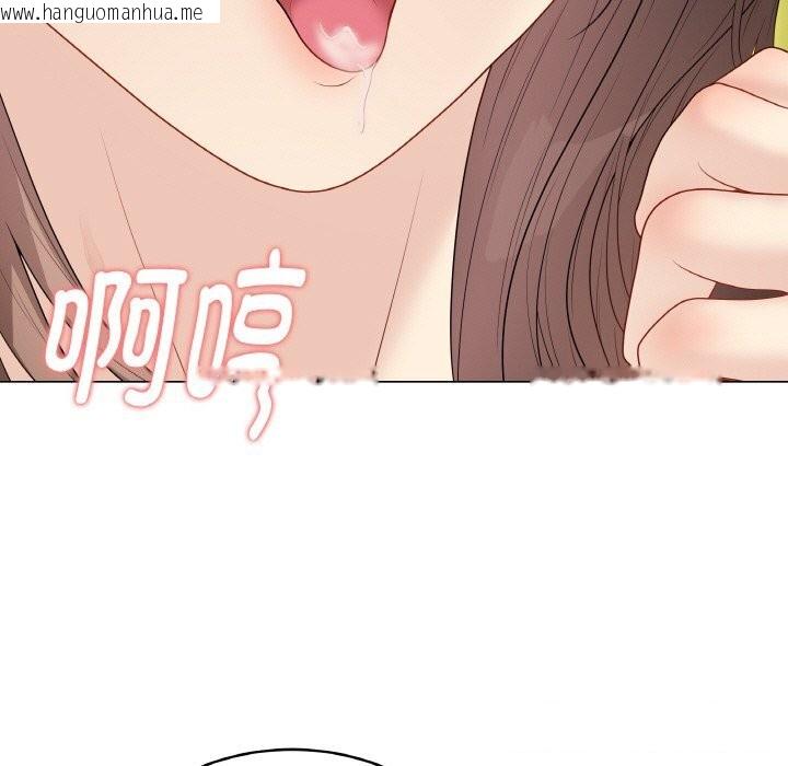 韩国漫画最后的冲刺韩漫_最后的冲刺-第29话在线免费阅读-韩国漫画-第132张图片