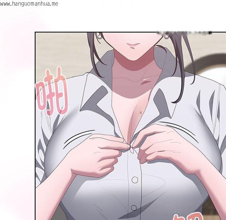 韩国漫画大企业里的小秘密/在大企业当废柴韩漫_大企业里的小秘密/在大企业当废柴-第54话在线免费阅读-韩国漫画-第164张图片