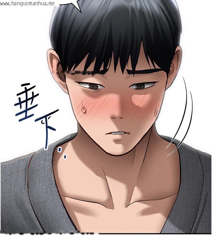 韩国漫画私密视角韩漫_私密视角-第49话-阿姨，妳说要帮我的…在线免费阅读-韩国漫画-第69张图片