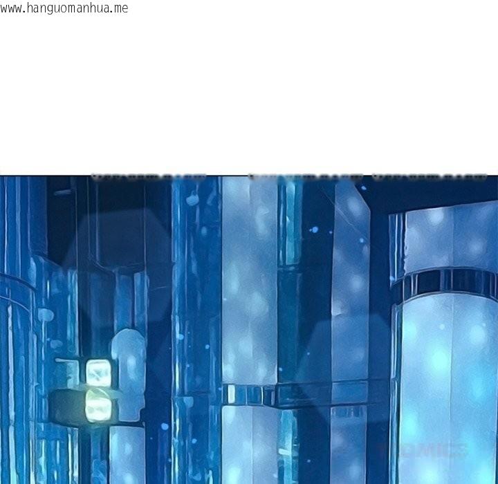 韩国漫画恶女勾勾缠/难缠小恶女韩漫_恶女勾勾缠/难缠小恶女-第271话在线免费阅读-韩国漫画-第108张图片