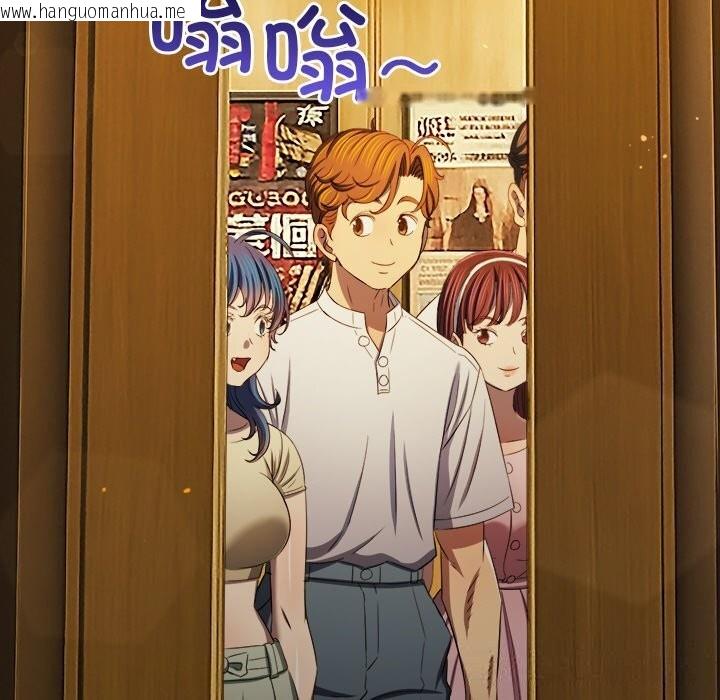 韩国漫画恶女勾勾缠/难缠小恶女韩漫_恶女勾勾缠/难缠小恶女-第271话在线免费阅读-韩国漫画-第189张图片