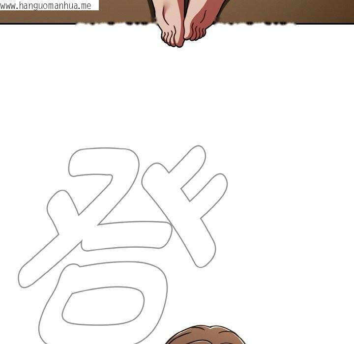 韩国漫画热情拳击馆韩漫_热情拳击馆-第40话在线免费阅读-韩国漫画-第8张图片