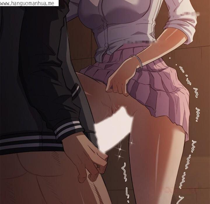 韩国漫画恶女勾勾缠/难缠小恶女韩漫_恶女勾勾缠/难缠小恶女-第271话在线免费阅读-韩国漫画-第68张图片