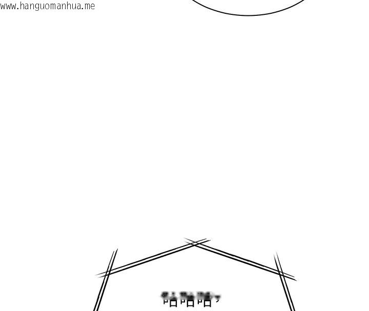 韩国漫画老师的亲密指导韩漫_老师的亲密指导-第66话-偶遇故人续旧情在线免费阅读-韩国漫画-第41张图片