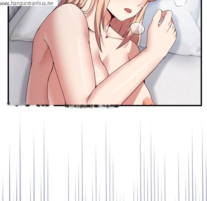 韩国漫画男人止步韩漫_男人止步-第23话在线免费阅读-韩国漫画-第8张图片