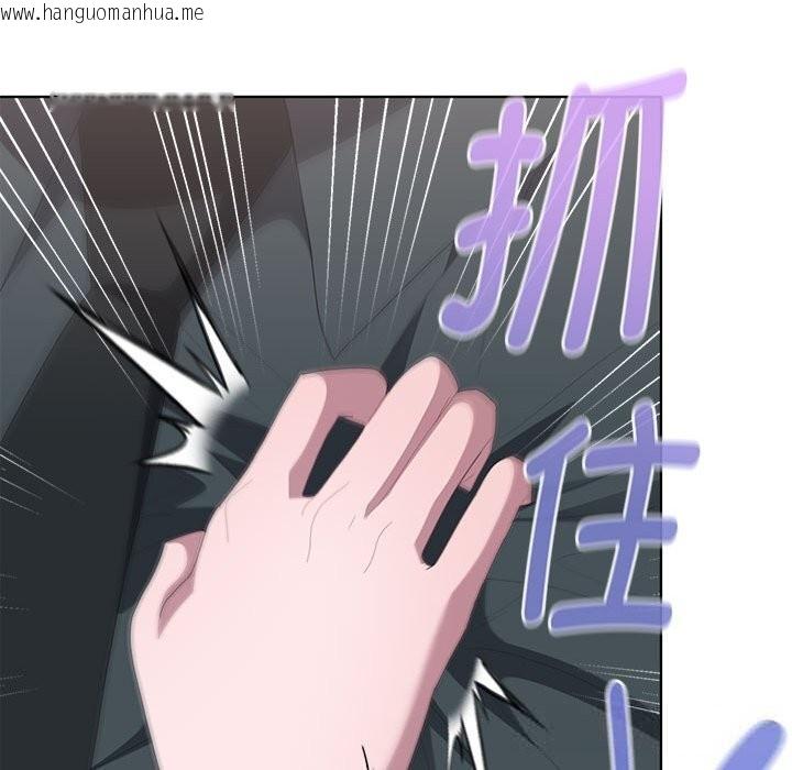 韩国漫画大企业里的小秘密/在大企业当废柴韩漫_大企业里的小秘密/在大企业当废柴-第54话在线免费阅读-韩国漫画-第159张图片