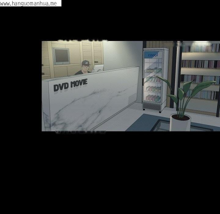 韩国漫画重生之长枪无敌韩漫_重生之长枪无敌-第73话在线免费阅读-韩国漫画-第54张图片