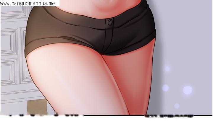 韩国漫画我家的女房客韩漫_我家的女房客-第30话-只想和我做吗?在线免费阅读-韩国漫画-第27张图片