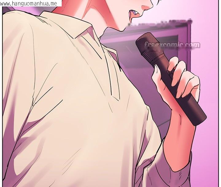 韩国漫画老师的亲密指导韩漫_老师的亲密指导-第66话-偶遇故人续旧情在线免费阅读-韩国漫画-第140张图片