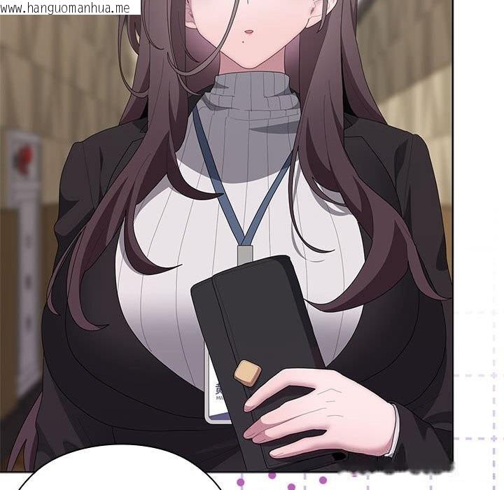 韩国漫画大企业里的小秘密/在大企业当废柴韩漫_大企业里的小秘密/在大企业当废柴-第54话在线免费阅读-韩国漫画-第45张图片