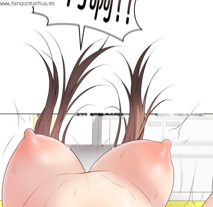 韩国漫画最后的冲刺韩漫_最后的冲刺-第29话在线免费阅读-韩国漫画-第116张图片