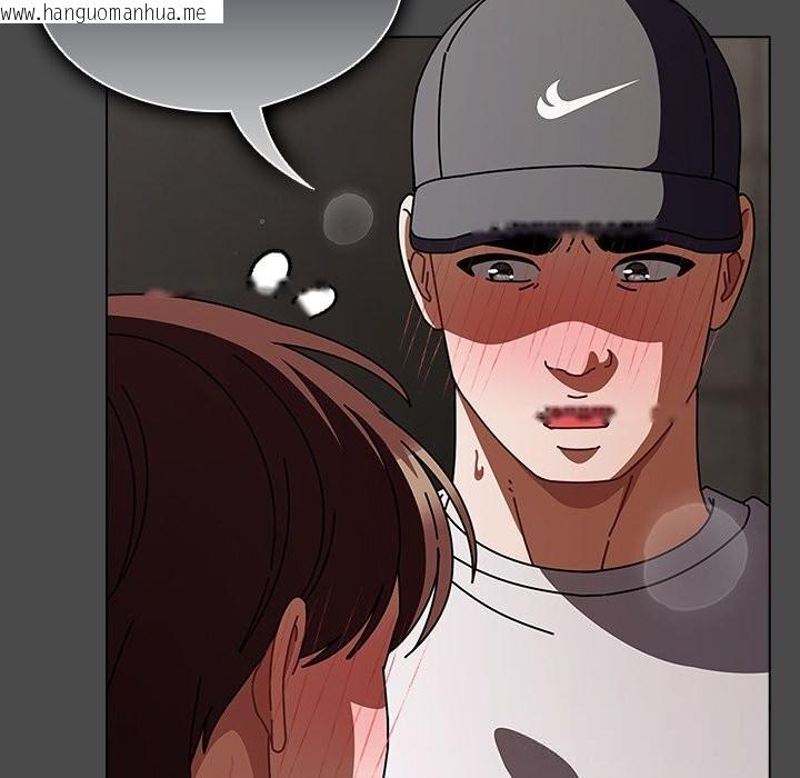 韩国漫画请弄脏我的女朋友韩漫_请弄脏我的女朋友-第22话在线免费阅读-韩国漫画-第142张图片