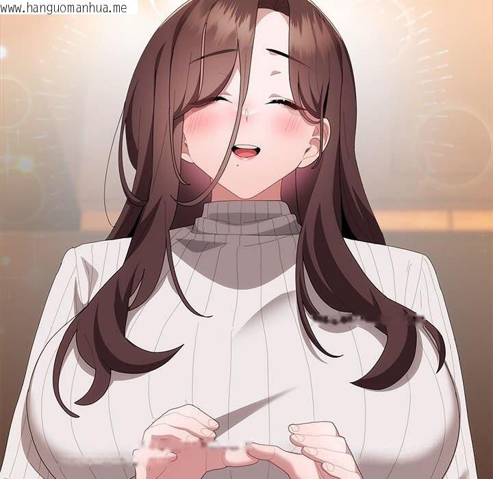 韩国漫画大企业里的小秘密/在大企业当废柴韩漫_大企业里的小秘密/在大企业当废柴-第54话在线免费阅读-韩国漫画-第94张图片