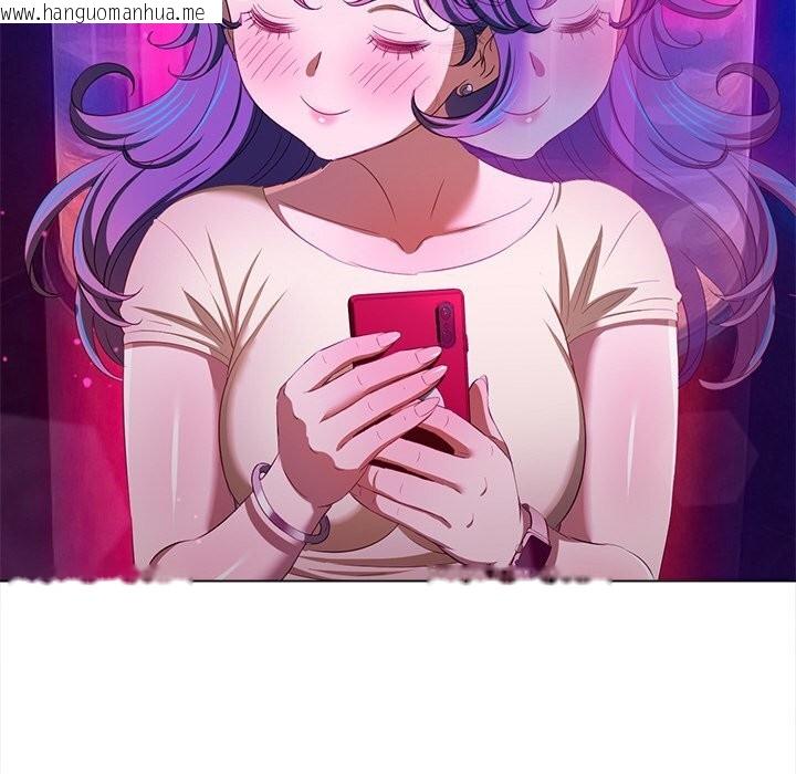 韩国漫画恶女勾勾缠/难缠小恶女韩漫_恶女勾勾缠/难缠小恶女-第271话在线免费阅读-韩国漫画-第47张图片