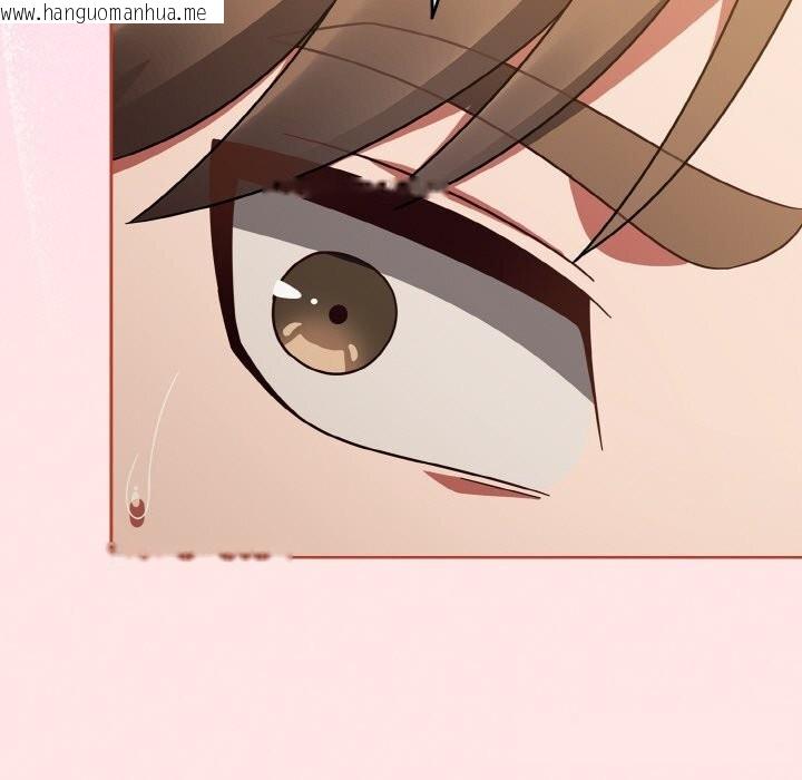 韩国漫画热情拳击馆韩漫_热情拳击馆-第40话在线免费阅读-韩国漫画-第91张图片