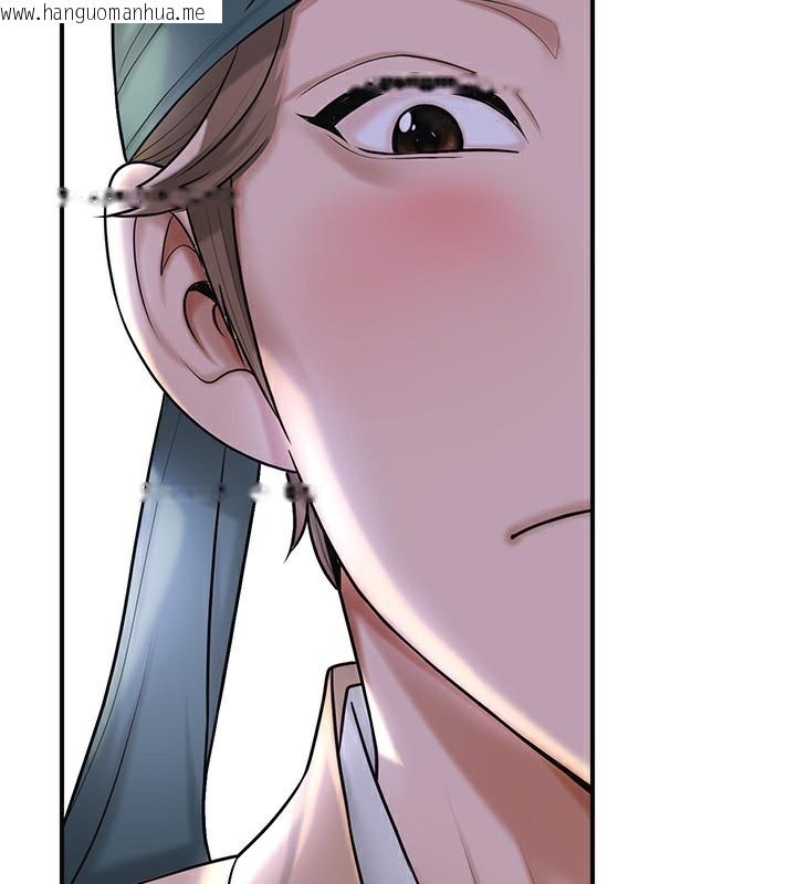 韩国漫画花容湿色:取花点韩漫_花容湿色:取花点-第70话-对小姐使用取花点在线免费阅读-韩国漫画-第72张图片