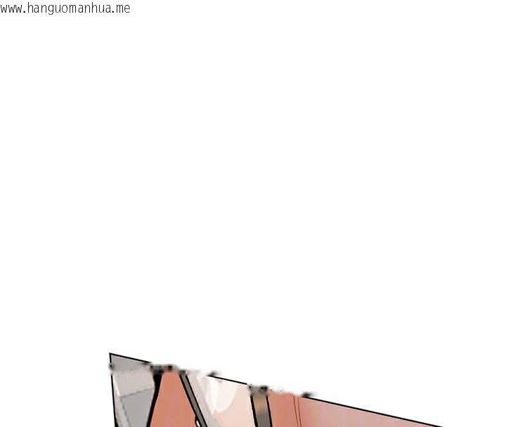 韩国漫画老师的亲密指导韩漫_老师的亲密指导-第66话-偶遇故人续旧情在线免费阅读-韩国漫画-第33张图片