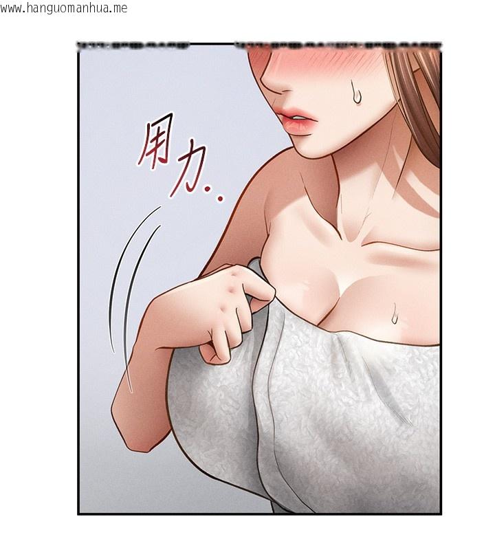韩国漫画私密视角韩漫_私密视角-第49话-阿姨，妳说要帮我的…在线免费阅读-韩国漫画-第73张图片
