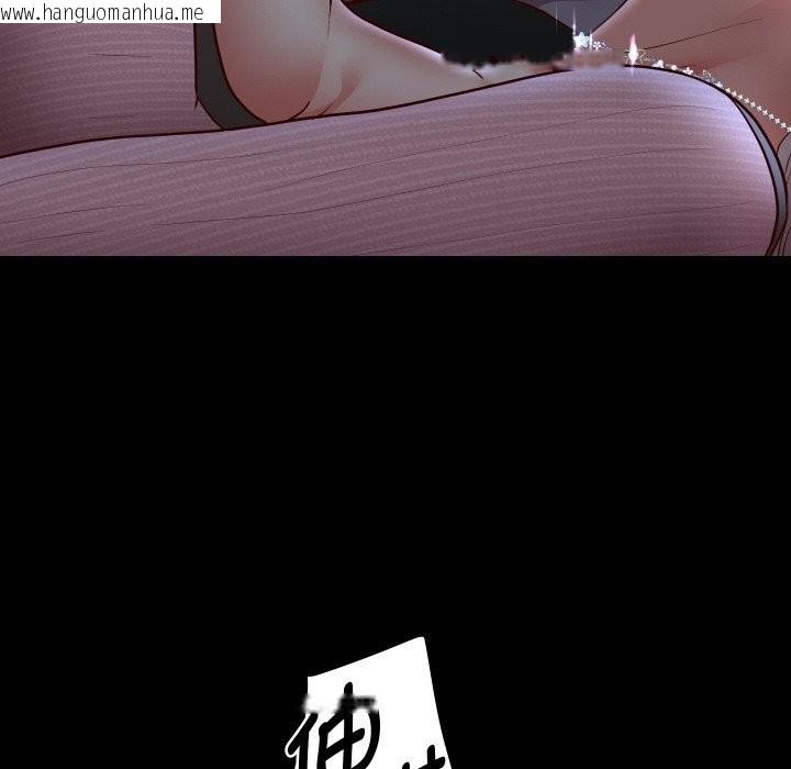 韩国漫画重生之长枪无敌韩漫_重生之长枪无敌-第73话在线免费阅读-韩国漫画-第78张图片