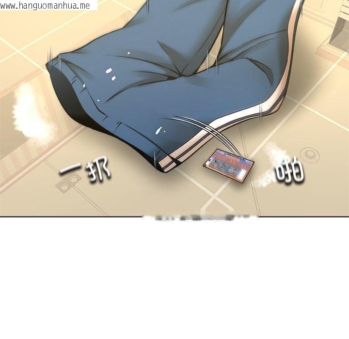 韩国漫画被幸运诅咒的人/幸运的孽缘韩漫_被幸运诅咒的人/幸运的孽缘-第9话在线免费阅读-韩国漫画-第91张图片